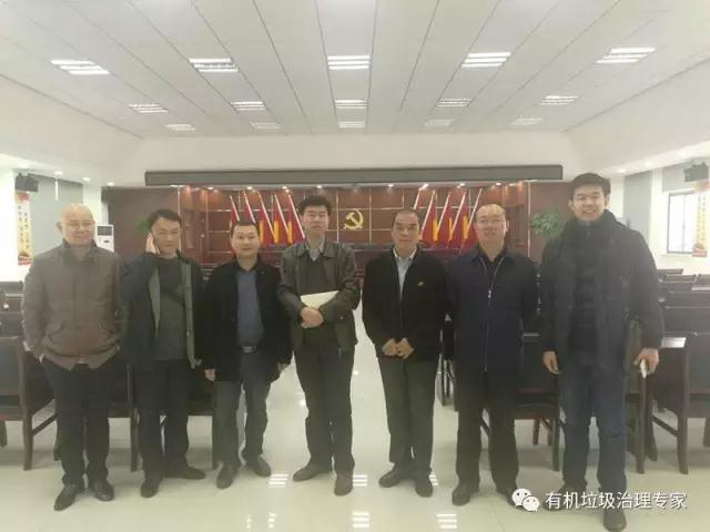 韓博餐廚垃圾處理設備