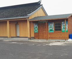 蘇州市吳中區東山鎮陸巷村村民委員...