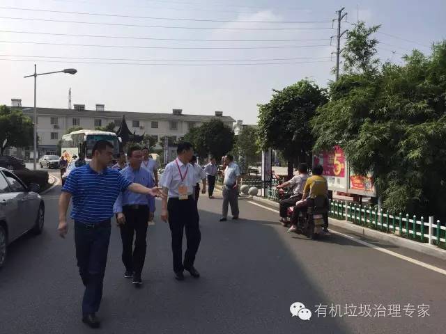 莫舍社區(qū)餐廚垃圾處理設備