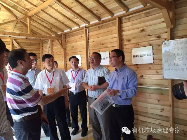 莫舍社區(qū)餐廚垃圾處理設備