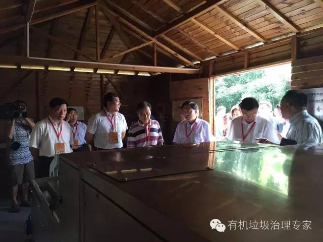 莫舍社區(qū)餐廚垃圾處理設備