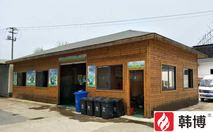 2噸有機(jī)垃圾處理設(shè)備 2噸有機(jī)垃圾處理設(shè)備