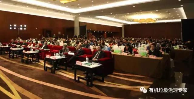 韓博科技參加中國循環經濟展