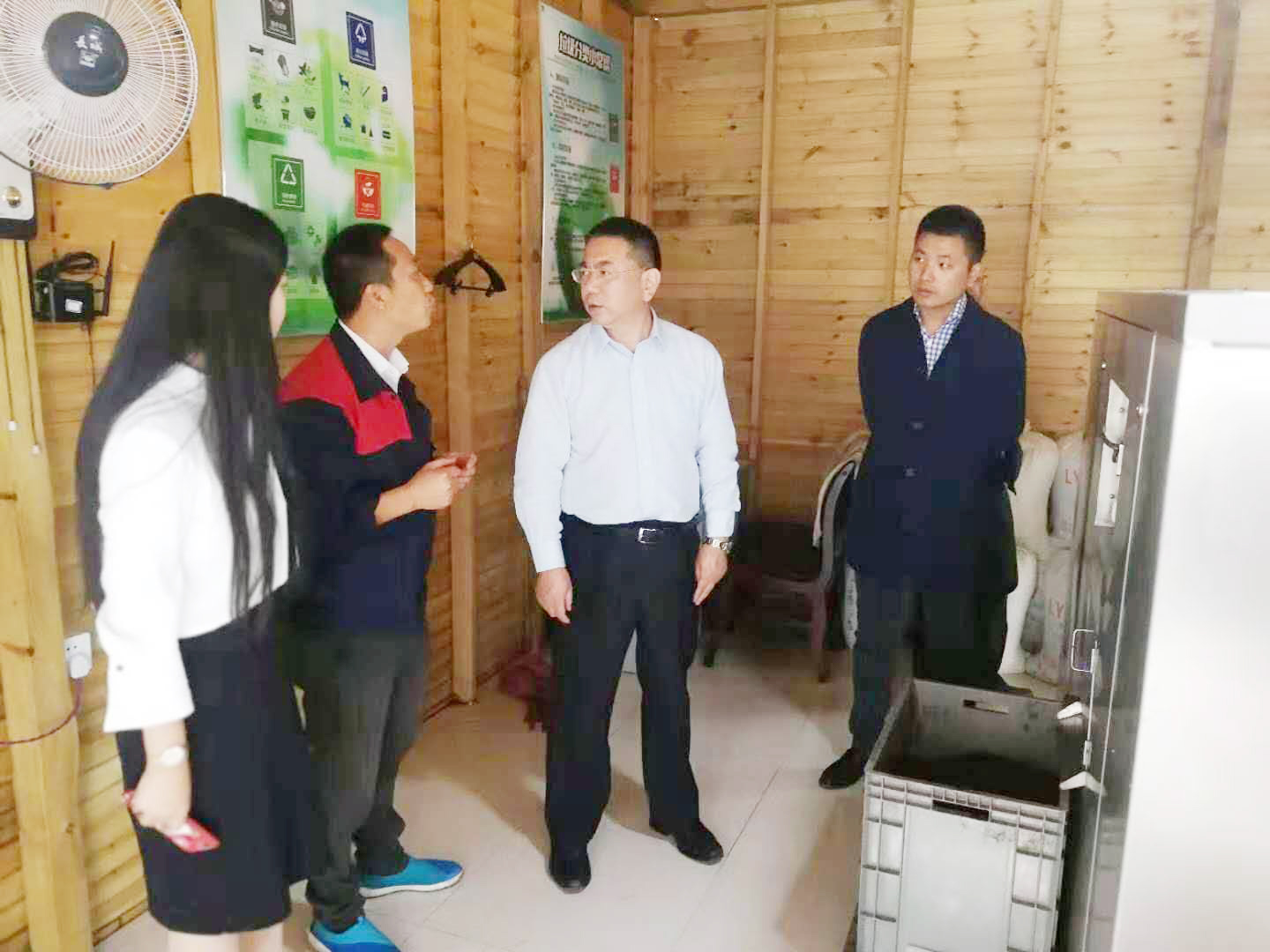 有機垃圾資源化處理 有機垃圾資源化處理