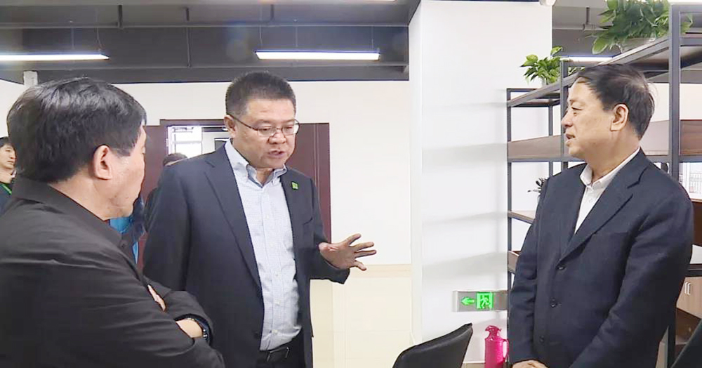 有機循環經濟 有機循環經濟