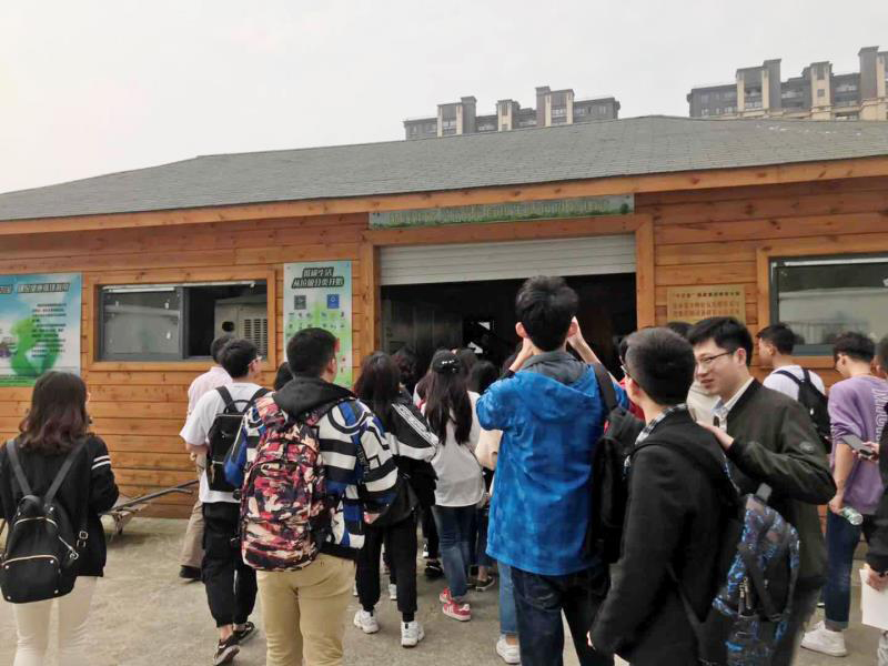 有機垃圾無害化處理 有機垃圾無害化處理