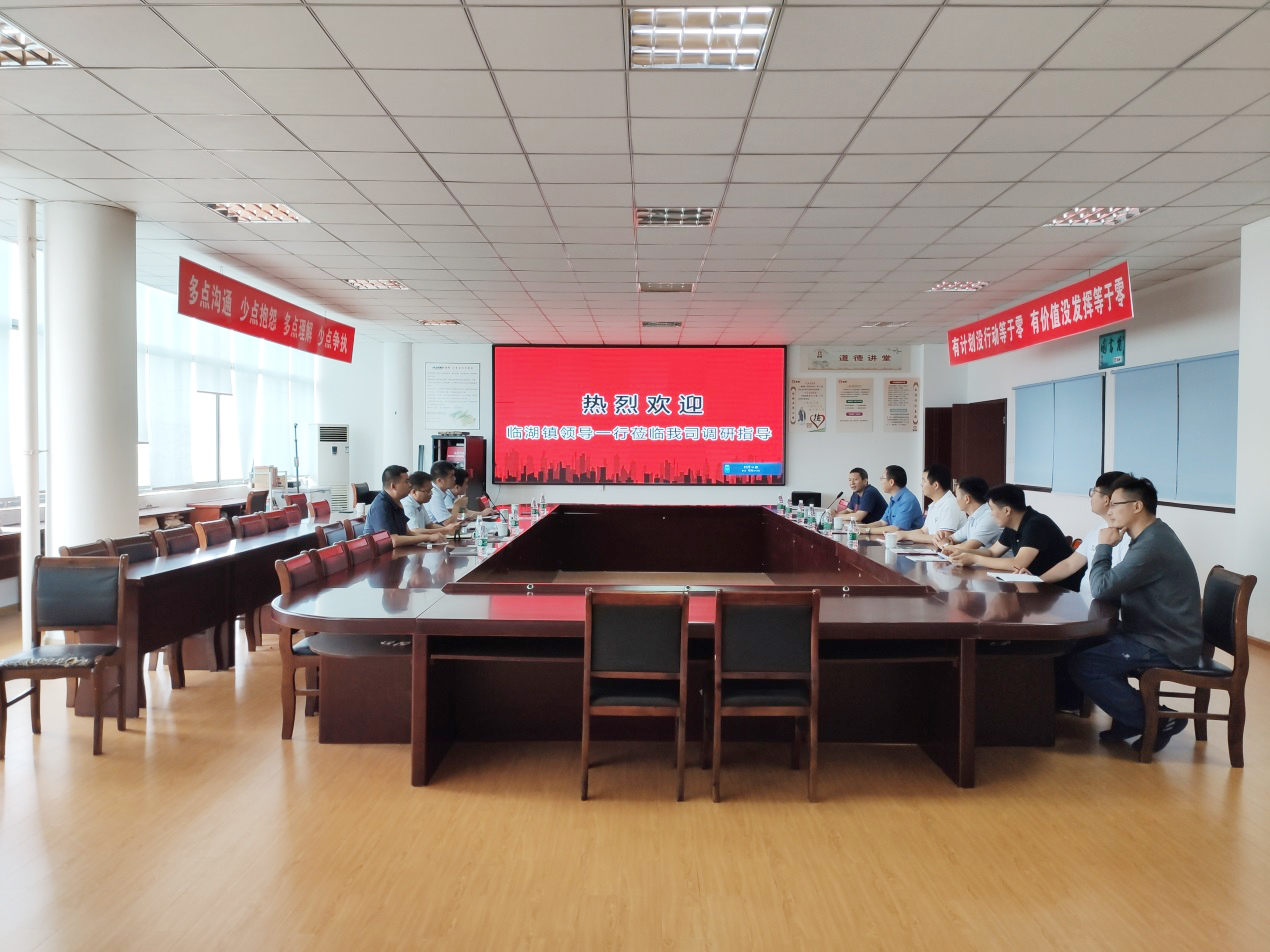 餐廚垃圾減量化處理 餐廚垃圾減量化處理